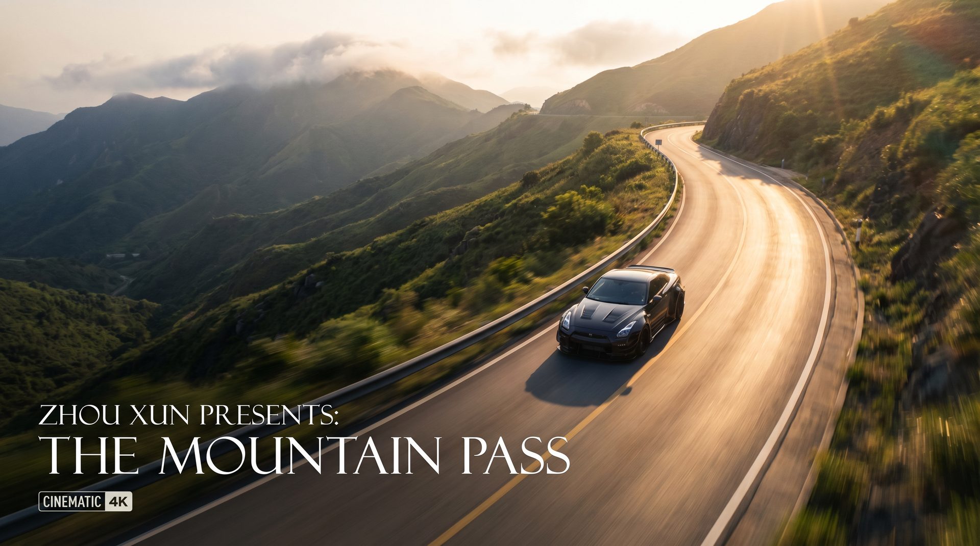 精神小妹生活视频-山路自驾纪录